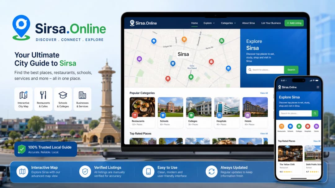 Sirsa.Online