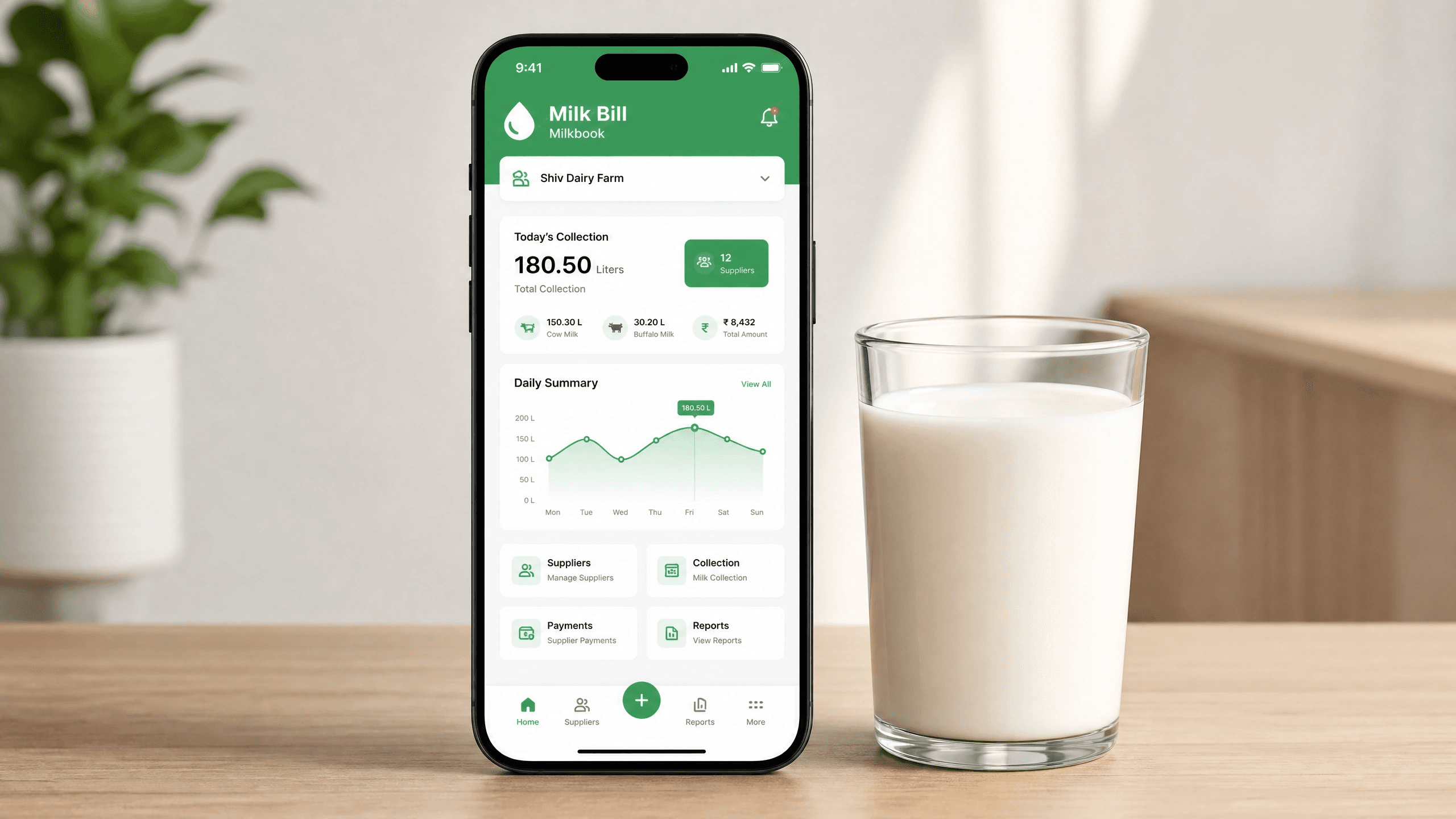 Milk Dairy Management Software mobile app showcase